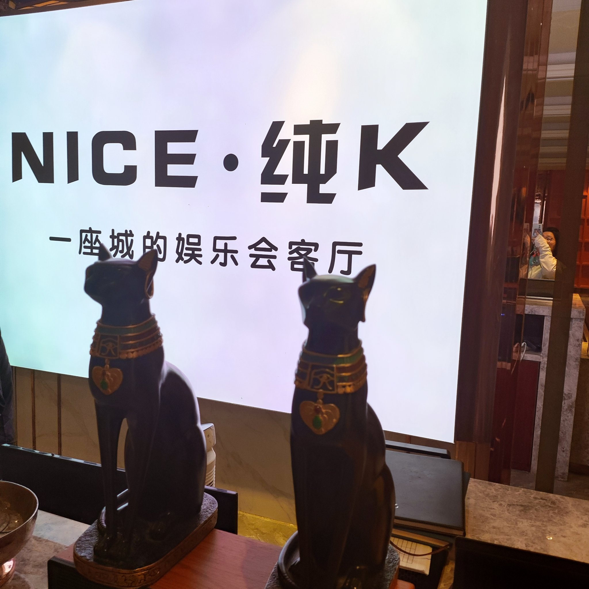 达州ktv订房首选高端商务ktv体验-通川区ktv订房